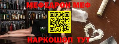 каннабис Конаково