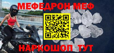 шишки Кингисепп
