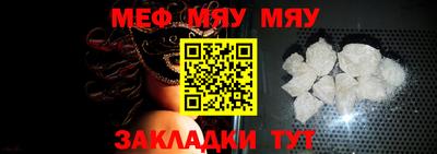 шишки Кингисепп