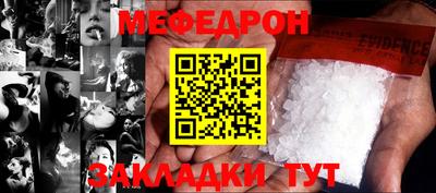 apvp Кинель