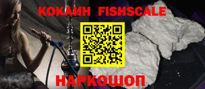 apvp Кинель