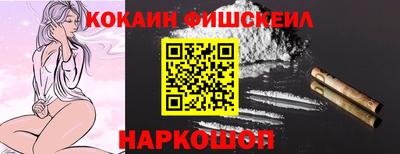 apvp Кинель