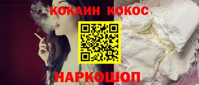 MESCALINE Кимры