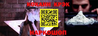 MESCALINE Кимры