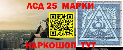 apvp Кинель