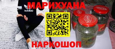 MESCALINE Кимры