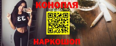apvp Кинель