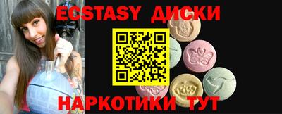 apvp Кинель