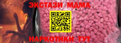 apvp Кинель