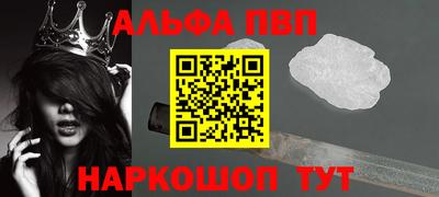MESCALINE Кимры