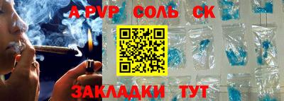 MESCALINE Кимры