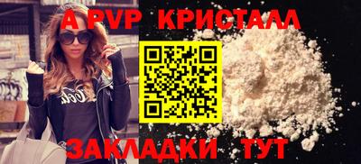 MESCALINE Кимры