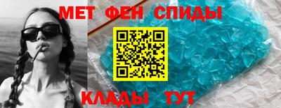 шишки Кингисепп