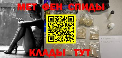 MESCALINE Кимры