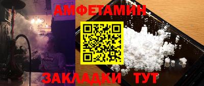 apvp Кинель