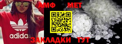 MESCALINE Кимры