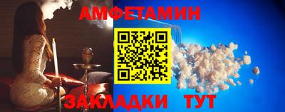 apvp Кинель