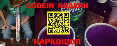 apvp Кинель