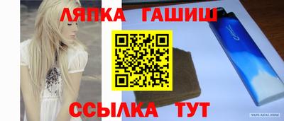 ALPHA-PVP Коммунар