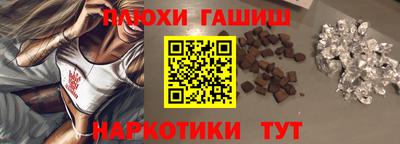 apvp Кинель