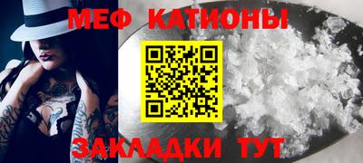 apvp Кинель
