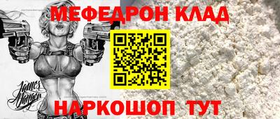 шишки Кингисепп