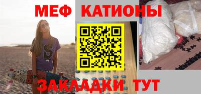 ПСИЛОЦИБИНОВЫЕ ГРИБЫ Комсомольск-на-Амуре