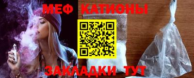 шишки Кингисепп