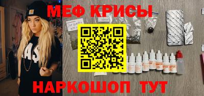 шишки Кингисепп