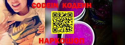 apvp Кинель